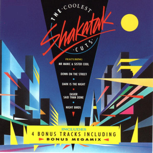 亚洲日本Va在线视频观看
