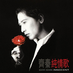 亚洲日本Va在线视频观看
